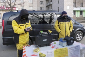 В Жовті Води завітала кампанія 