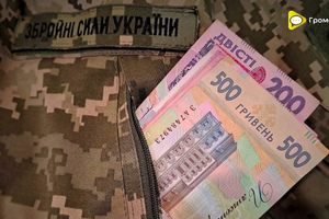 Депутати перерозподілили залишок бюджетник коштів: Куди підуть гроші.