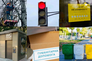 Міський голова відповідає на питання жовтоводців