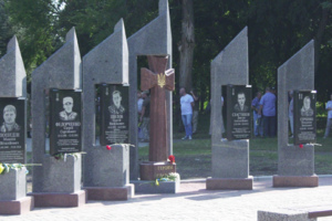 29.08.2021 Відкриття Меморіалу пам’яті та слави загиблим воїнам у Жовтих Водах