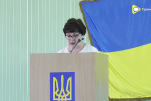 Стан міського бюджету за 1 півріччя 2022