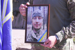 Прощання із загиблим Героєм Сергієм Бондаренко