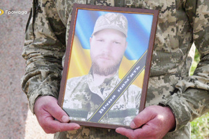 Прощання з Олександром Якуніним
