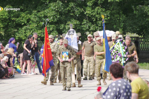 Прощання із Євгенієм Тригуком