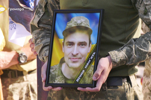 Прощання із Володимиром Колядою