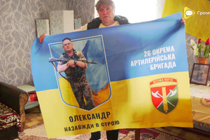Бабуся Героя Олександра Воронцова після загибелі онука допомагає ЗСУ