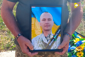 Прощання із солдатом Романом Федоровим