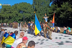 Прощання з Валерієм Шаєнком