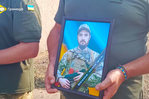 Прощання з Іваном Чередниченком