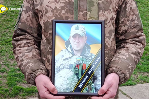 Прощання із Геннадієм Чумаком