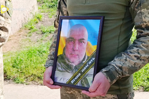 Прощання із Сергієм Мельником