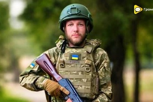 Прощання із Сергієм Коваленко