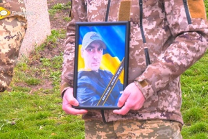 Прощання з Олексієм Шаповаловим