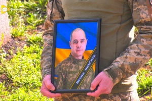 Прощання з Олександром Нєтсєвим