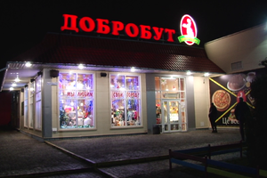 Кафе