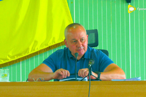 Рішення міськради:
