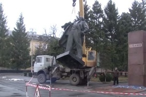 Бронзовий пам’ятник Леніну продали як «металобрухт» за 500 тисяч гривень