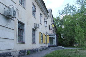 Зміни серед керівників комунальних підприємств