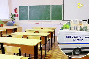 Жовтоводські школи потерпають від повідомлень про псевдозамінування