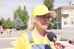 Квітка Миру у Жовтих Водах