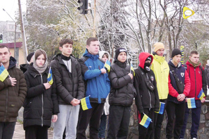 Жовтоводці відзначили 10 річницю Революції Гідності