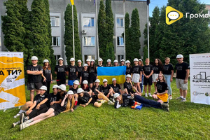 Представниця жовтоводської молоді В.Заславська взяла участь у програмі обміну досвідом між громадами