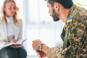У Жовтих Водах працюють над створенням ветеранського простору