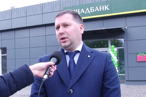 У будівлі колишнього