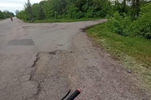 На ремонт криворізької траси не вистачило грошей