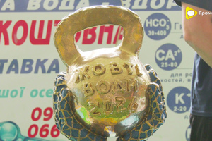 Кубок міста з гирьового спорту 2024