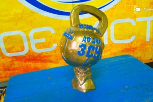 Кубок міста з гирьового спорту до дня Збройних Сил України