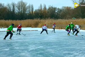 Турнір з хокею в пам'яті Сергія Крука у Жовтих Водах (18.01.2026рік)