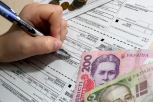 Хто і як отримуватиме монетизовані субсидії через Укрпошту?