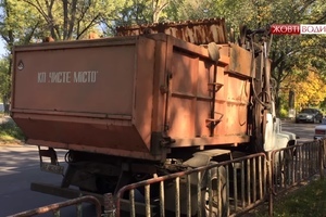 Умови для вивозу сміття. Сезон опалення може закінчитися в березні. Два роки без лікарняних