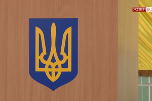 Зменшити басейн в СОК та змінити систему опалення в ЦНТКД - плани міської влади