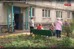 Коли сусіди заважають жити. Скарга мешканців Франка 36