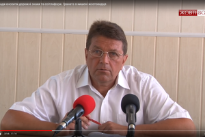 В планах влади оновити дорожні знаки та світлофори. Граната в кишені жовтоводця