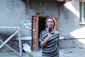 Долю погорільців вирішує міська влада