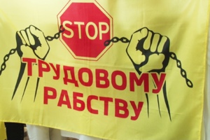Робота за трудовим договором у 2020 році без трудових книжок