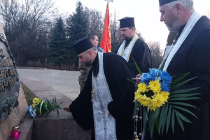 Мітинг, присвячений Дню пам'яті героїв Небесної Сотні