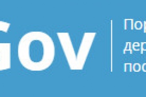 Криворізький центр безоплатної правової допомоги інформує