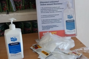 Відповідально поставилися до оголошеного карантину магазини Жовтих Вод