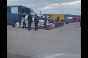 Ранковий овочевий ринок в Кривому Розі. 20.03.2020