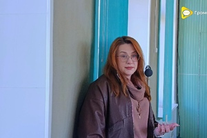Не вивчене питання