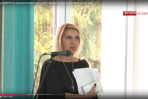 Світла не буде? ВЖРЕО не отримало поворотний кредит з міського бюджету. Вся надія на перемови