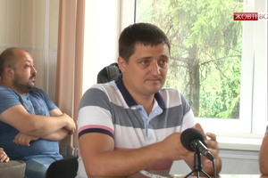 Протиправні відключення від газу і що з цим робити - вирішувала спеціальна комісія