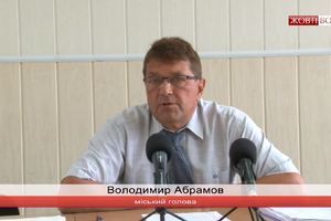 Майбутнє ДП СхідГЗК та ІП