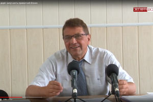 До ремонту доріг залучають приватний бізнес