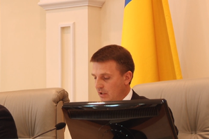 У Дніпропетровській обласній раді новий депутат з міста Жовті Води